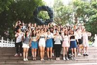 閩台專班開課 兩岸交流文創