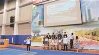 全發院開學典禮 RAP唱新聲