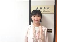 商管學院／保險學系主任曾妙慧