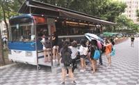 改裝快餐車現校園