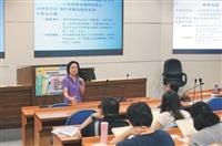 翻轉外語成果會 教學經驗分享