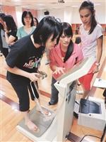 女聯會 舞動生活