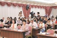 2016淡水福爾摩莎國際詩歌節@淡江