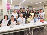 奉束脩，謝師恩