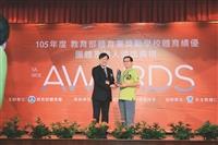 體育績優學校 本校三度獲肯定