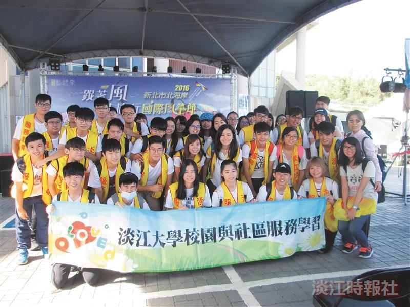 石門風箏節保險系45生服務民眾稱讚