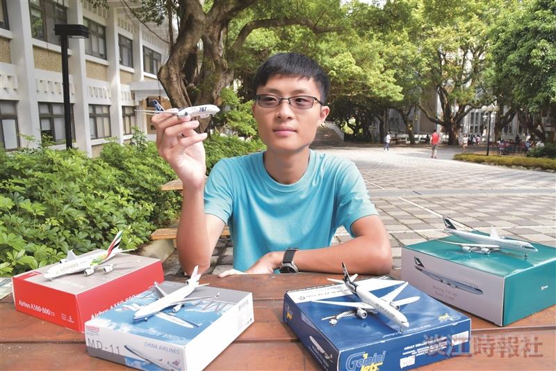 電機四閩家瑋 紀錄運輸工具 見證潮流更迭