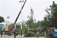 預警封步道 即時啟動防颱