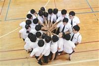 邁向精實 i 校園 多元創新愛學習