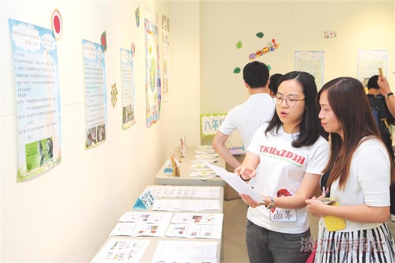 史懷哲服務團 暖心社會關懷