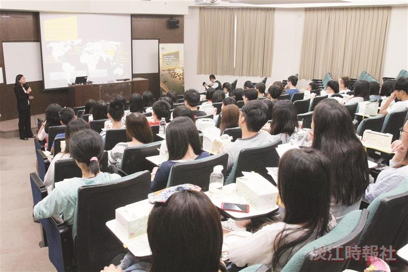 安永會計事務所來校徵才