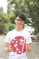 慶祝66週年校慶系列活動專題報導 來自淡江人的祝福