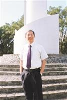 慶祝66週年校慶系列活動專題報導 來自淡江人的祝福