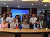 上月30日，歐洲聯盟研究中心、經濟部工業局與工業技術研究院在臺北校園5樓校友聯誼會館合辦「歐盟環境資訊標準與趨勢歐盟產品環境足跡影響說明會」，逾50位師生、相關產業、學者代表參加。（圖／陳麗娟提供）