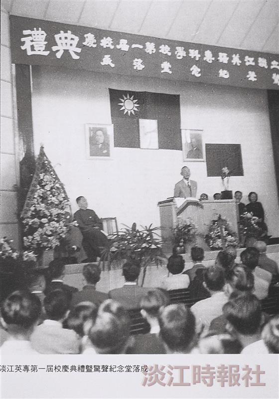 慶祝66週年校慶系列活動專題報導 六六特搜 淡江人說故事