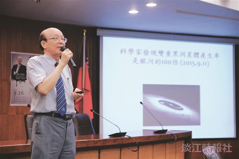 臺大電機系特聘教授李嗣涔 開放眼光探索科學疆界