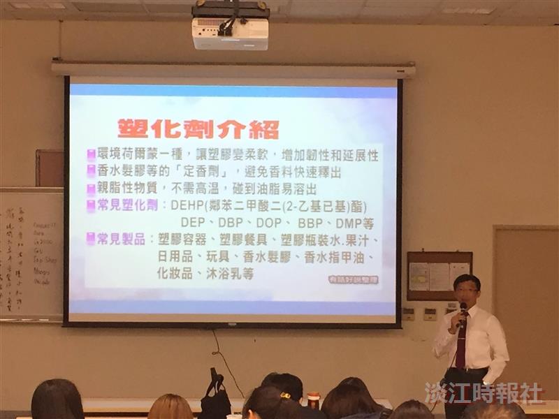 蘭陽校園全住宿書院主題活動-身在毒中‧卻不知毒講座。（攝影／何家潁）