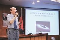 臺大電機系特聘教授李嗣涔 開放眼光探索科學疆界