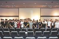 嘻哈樂史 吳念達理解非裔美人