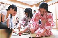 日研社 分享「水屋」準備工作