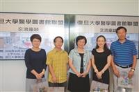 姊妹校復旦大醫學圖館來訪 讚RFID預約書系統