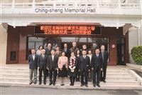 慶祝66週年校慶系列活動專題報導 全球姊妹校齊育青年人才