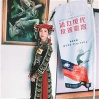 語言二吳宇穠Fun 眼世界 展現文化軟實力
