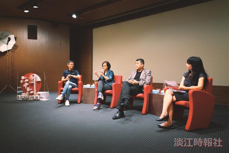 慶祝66週年校慶系列活動專題報導 校慶論壇「瞬時人才領袖講堂」
