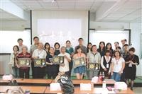 中文系創系60週年 六十有夢微電影試映