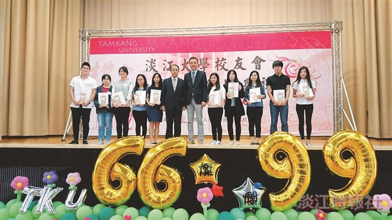 校友公益平台獎助151生