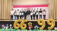 校友公益平台獎助151生