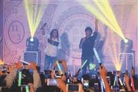 奇幻旅程1500人搶看Hebe演唱