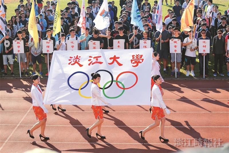 建校66週年生日快樂 淡江六六 燦爛九九