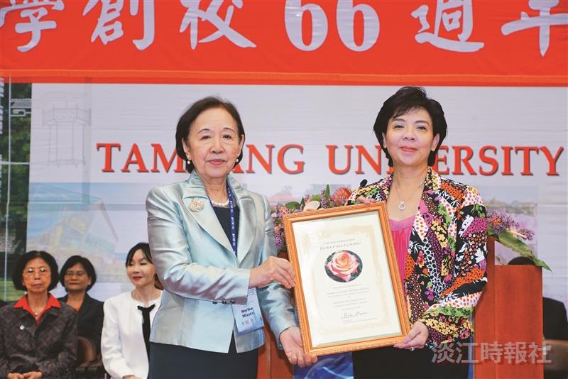 建校66週年生日快樂 淡江六六 燦爛九九