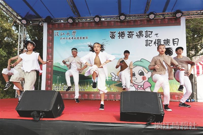 建校66週年生日快樂 淡江六六 燦爛九九