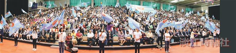 建校66週年生日快樂 淡江六六 燦爛九九