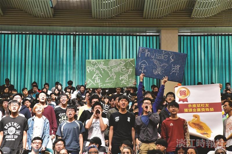 建校66週年生日快樂 淡江六六 燦爛九九