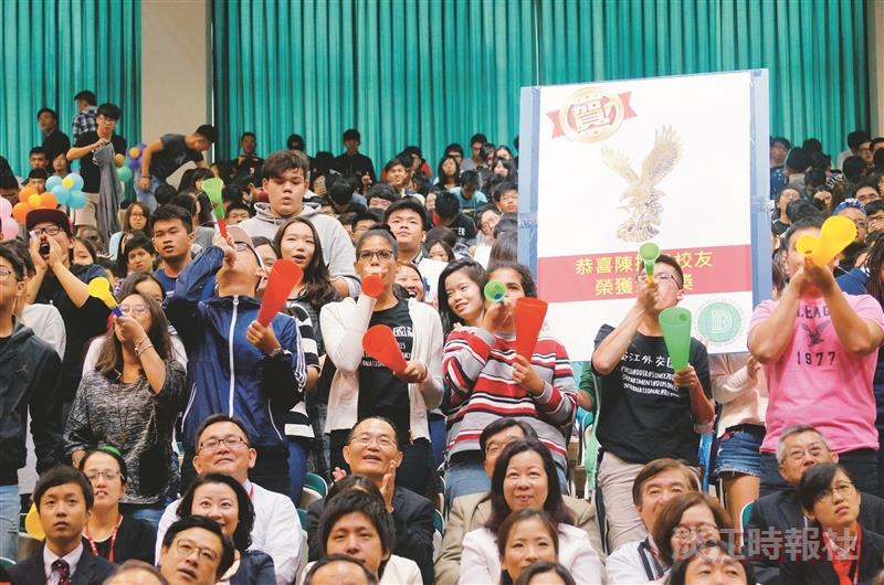建校66週年生日快樂 淡江六六 燦爛九九