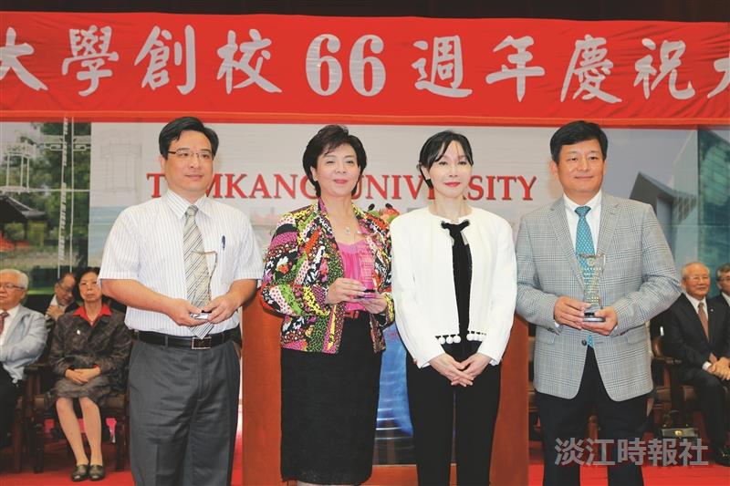 建校66週年生日快樂 淡江六六 燦爛九九