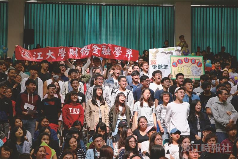 建校66週年生日快樂 淡江六六 燦爛九九