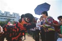 建校66週年生日快樂 淡江六六 燦爛九九