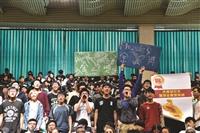 建校66週年生日快樂 淡江六六 燦爛九九