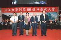 建校66週年生日快樂 淡江六六 燦爛九九