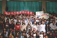 建校66週年生日快樂 淡江六六 燦爛九九