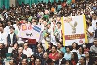 建校66週年生日快樂 淡江六六 燦爛九九