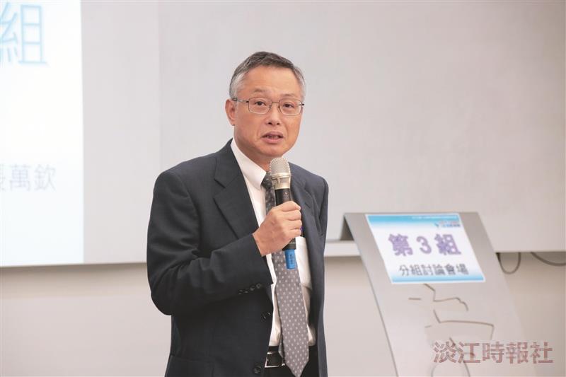 分組報告：第三組結論報告