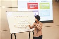 分組報告：第二組結論報告