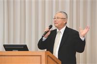 分組報告：第四組結論報告