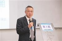 分組報告：第三組結論報告