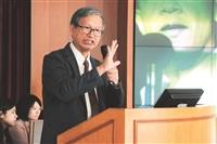 專題演講(二) 不同凡"想"－創意與創新思維